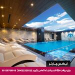 هتل کراتون استانبول - تیکس چارتر