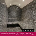 هتل کراتون استانبول - تیکس چارتر