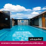 هتل کراتون استانبول - تیکس چارتر