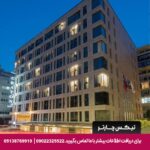هتل کراتون استانبول - تیکس چارتر