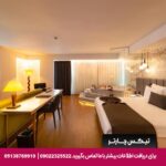 هتل کراتون استانبول - تیکس چارتر