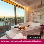 هتل کراتون استانبول - تیکس چارتر