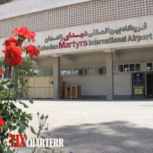 فرودگاه زاهدان