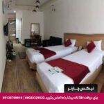 هتل-جهانگردی--کرمان