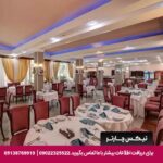 هتل-جهانگردی--کرمان