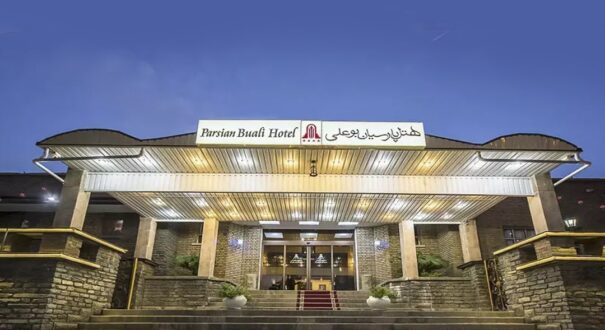 هتل پارسیان بوعلی همدان