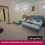 هتل پارسیان بوعلی همدان