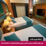 هتل پارسیان بوعلی همدان