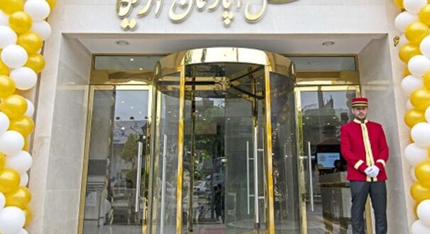 هتل آپارتمان اریکا مشهد