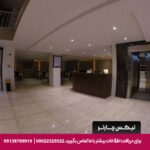 هتل فراز مشهد