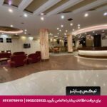 هتل فرهاد مشهد