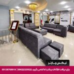 هتل کوثر رضوی مشهد