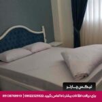 هتل سلما مشهد