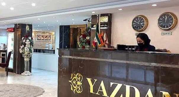 هتل آپارتمان یزدان مشهد