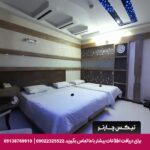 هتل گل گندم مشهد