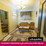هتل آپارتمان ملل مشهد