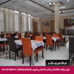 هتل محلات مشهد