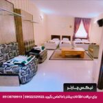 هتل شهریار مشهد