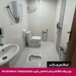 هتل آپارتمان کاویان مشهد