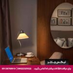 هتل لیونل (Lionel Hotel) استانبول