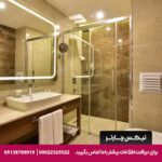 هتل وسپیا (Vespia Hotel) استانبول