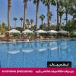 هتل ناشیر سیتی (Nashira City Resort Hotel) آنتالیا