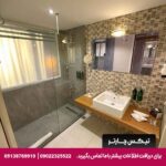 هتل اکگون (Akgun Istanbul) استانبول