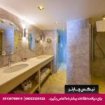هتل تقسیم هیل (Taxim Hill Hotel) استانبول
