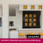 هتل آرورا (Arora Hotel) کوش آداسی