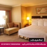 ایر چاینا بویو (Air China Boyue Beijing) پکن