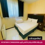 هتل آپارتمان افشار مشهد