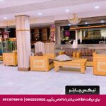 هتل شهریار مشهد