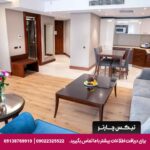 هتل گرند آراس (Grand Aras) استانبول