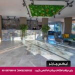 هتل توریست (Tourist Hotel) آنتالیا