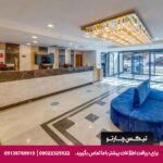 هتل سیگنیچر بلو (Signature Blue) کوش آداسی