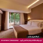 هتل ریچموند افسوس ریزورت (Richmond Ephesus Resort) کوش آداسی