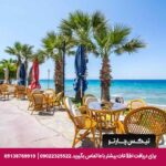 هتل ساندی (Sunday Beach) کوش آداسی