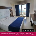 هتل آرورا (Arora Hotel) کوش آداسی