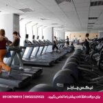 هتل ایزمایلوو دلتا (Hotel Izmailovo Delta) مسکو