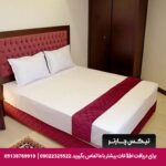 هتل آپارتمان اریکا مشهد