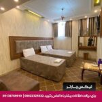 هتل فرهاد مشهد