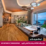 هتل آکرا (Akra Hotel) آنتالیا