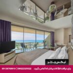 هتل مکس رویال گلف (Maxx Royal Belek Golf Resort) آنتالیا