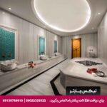 هتل لیونل (Lionel Hotel) استانبول