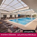 هتل ریچموند افسوس ریزورت (Richmond Ephesus Resort) کوش آداسی
