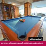 هتل ایستانکوی (Istankoy) کوش آداسی