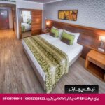 هتل آتاکسک (Atakosk) آنکارا