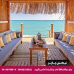 هتل سواندور (Swandor Hotels & Resort Topkapi Palace) آنتالیا