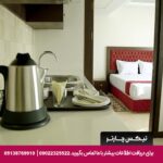 هتل آپارتمان اریکا مشهد