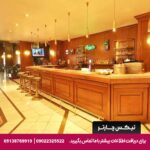 هتل اکگون (Akgun Istanbul) استانبول
